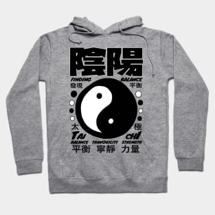 Yin Yang Balance Tranquility Strength Hoodie